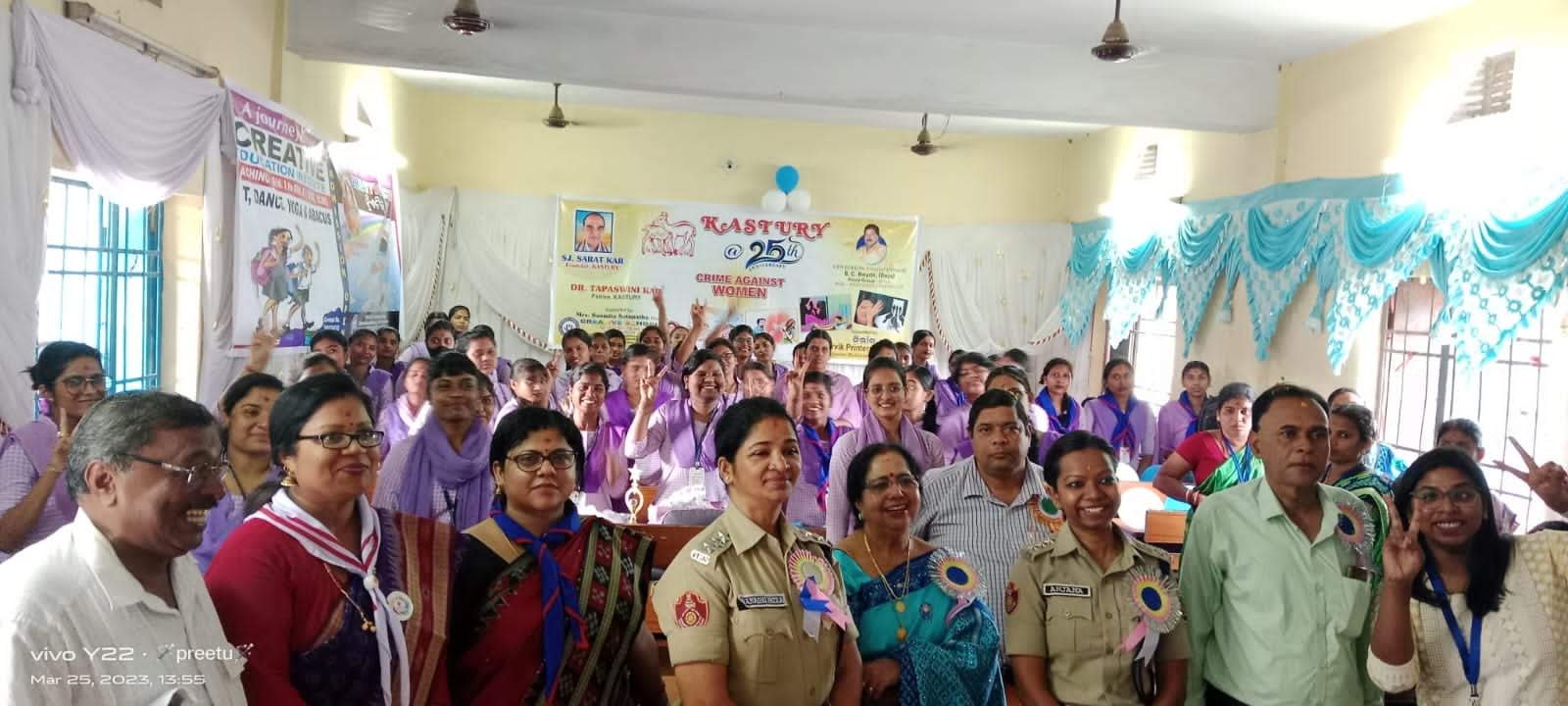 National Service Scheme