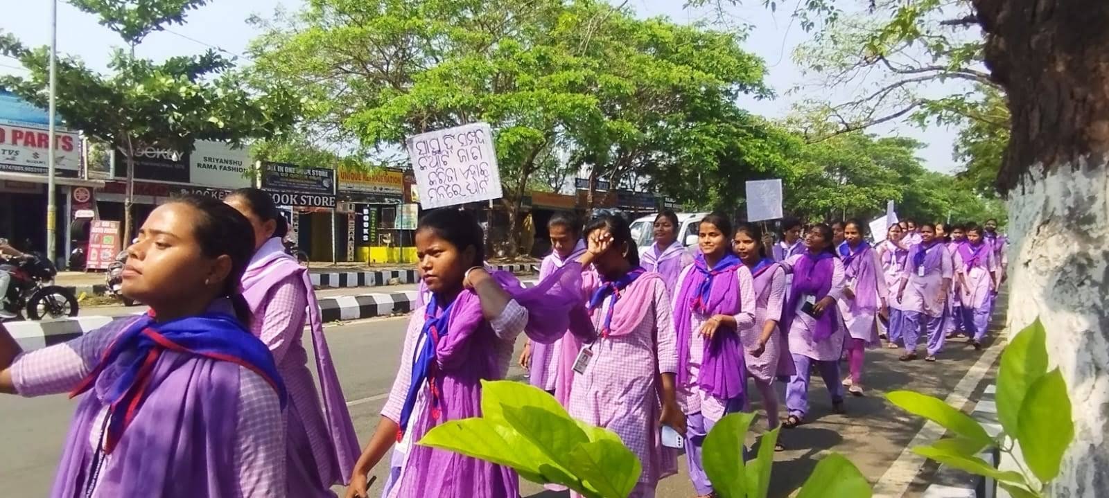 National Service Scheme