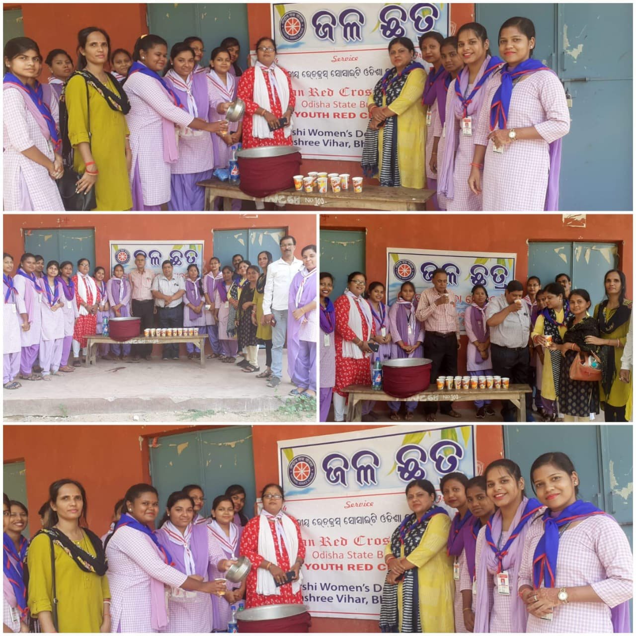 National Service Scheme