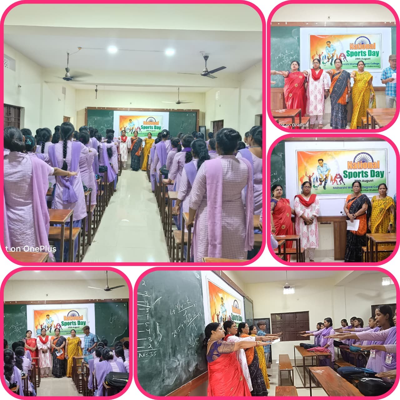 Govt. Programme Maharshi Women\'s Degree College, Bhubaneswar