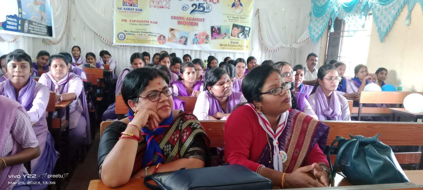 YRS UNIT Maharshi Women\'s Degree College, Bhubaneswar