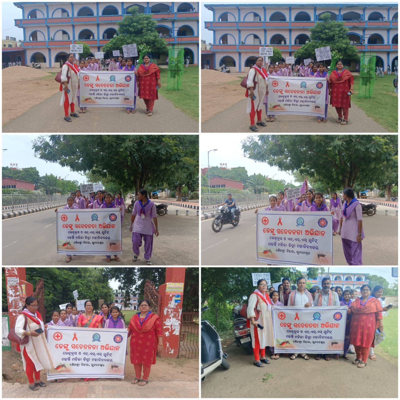 YRS UNIT Maharshi Women\'s Degree College, Bhubaneswar