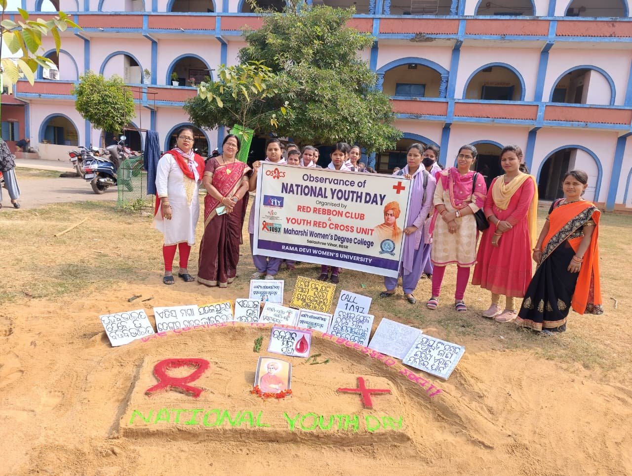 YRS UNIT Maharshi Women\'s Degree College, Bhubaneswar